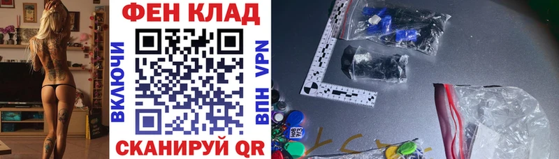 АМФЕТАМИН VHQ  даркнет сайт  Полесск 