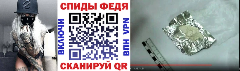 АМФЕТАМИН Розовый Полесск