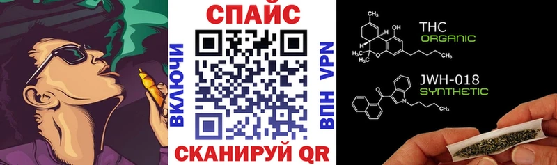 БУТИРАТ GHB blacksprut ТОР Полесск
