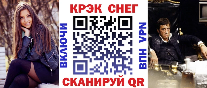 COCAIN 97%  где можно купить   Полесск 