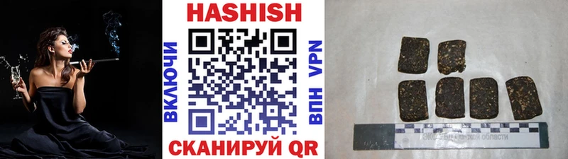 ОМГ ОМГ ТОР  Полесск  ГАШ гарик 
