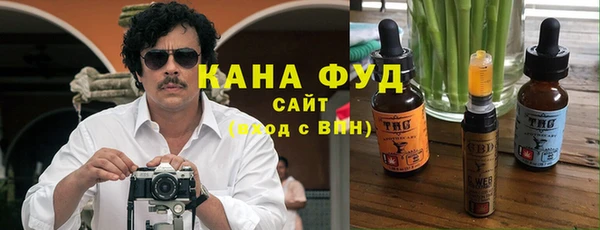 бошки Арсеньев