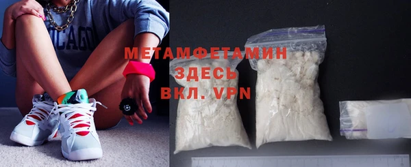 эйфоретик Дмитров