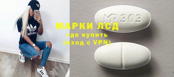бошки Арсеньев