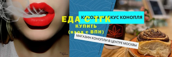 бошки Арсеньев