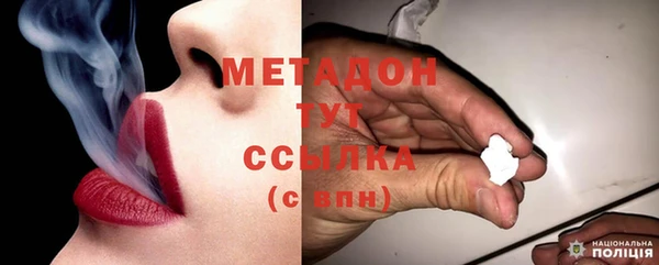 трава Елабуга