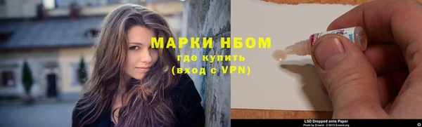 бошки Арсеньев