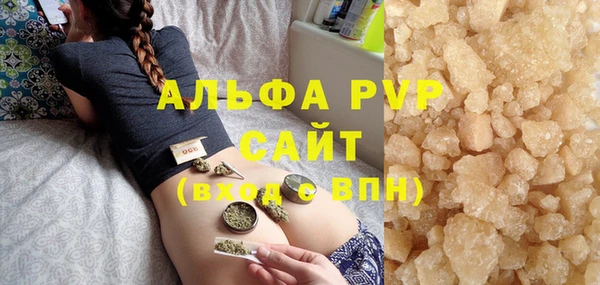 бошки Арсеньев
