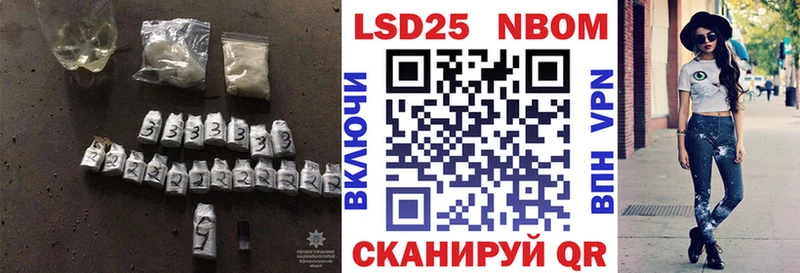 LSD-25 экстази ecstasy наркота Полесск