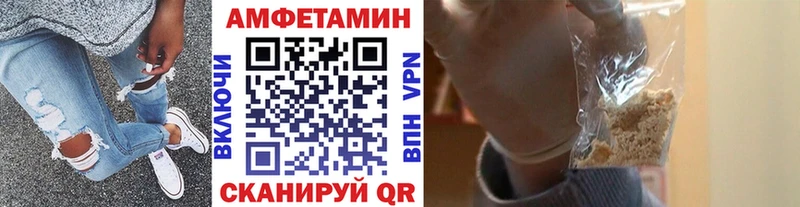 Первитин винт  кракен tor  маркетплейс официальный сайт  Полесск 
